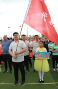运动会风采